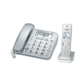 Panasonic コードレス電話機(子機1台付き) VE-GD28DL-S シルバー
