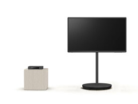 【取付設置なし】 Panasonic 4K液晶テレビ VIERA 43V型 地上・BS・110度CSデジタル放送3チューナー BS4K/110度CS4K放送2チューナーTH-43LF2L-H　レイアウトフリー ホワイト