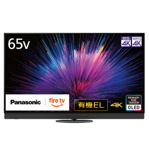 ytݒuȂz Panasonic 4KL@ELer VIERA 65V^ nEBSE110xCSfW^3`[i[ BS4K/110xCS4K2`[i[ TV-65Z95B