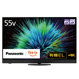 ytݒuȂz Panasonic 4KL@ELer VIERA 55V^ nEBSE110xCSfW^3`[i[ BS4K/110xCS4K2`[i[ TV-55Z90B