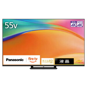 ytݒuȂz Panasonic 4Kter VIERA 55V^ nEBSE110xCSfW^3`[i[ BS4K/110xCS4K2`[i[ TV-55W95B