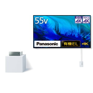 ytݒuȂz Panasonic 4KL@ELer VIERA 55V^ nEBSE110xCSfW^3`[i[ BS4K/110xCS4K2`[i[ 2TB HDD TH-55LW2