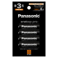 Panasonic エネループプロ eneloop pro ニッケル水素電池 BK-3HCD/4H 単3形 充電式 4本パック