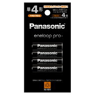 Panasonic エネループプロ eneloop pro ニッケル水素電池 BK-4HCD/4H 単4形 充電式 4本パック