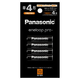Panasonic エネループプロ eneloop pro ニッケル水素電池 BK-4HCD/4H 単4形 充電式 4本パック