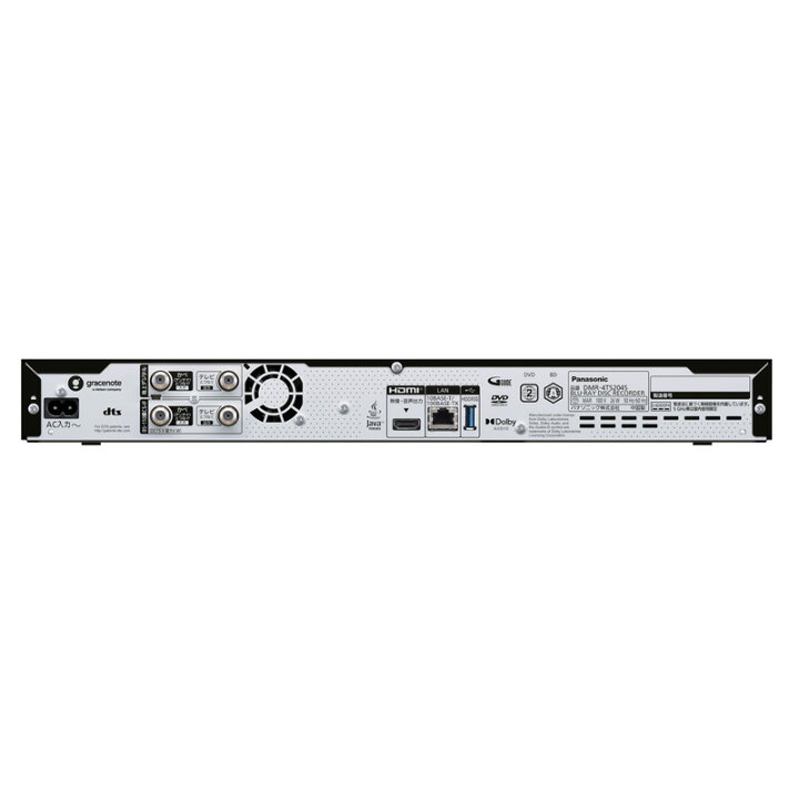 楽天市場】Panasonic ブルーレイディスクレコーダー HDD2TB DMR 