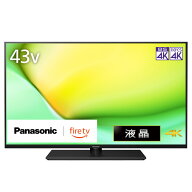 【取付設置なし】 Panasonic 4K液晶テレビ VIERA 43V型 地上・BS・110度CSデジタル放送3チューナー BS4K/…