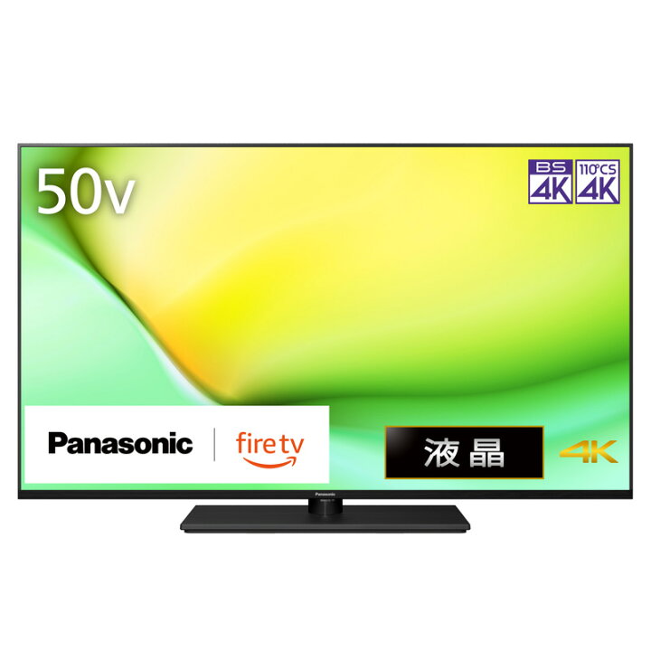 楽天市場】【取付設置なし】 Panasonic 4K液晶テレビ VIERA 50V型 地上 