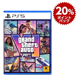 【初回特典】グランド・セフト・オートVI [PS5ソフト] (コードインボックス版、配送日：2026年11月12日～、プレイ開始日：2026年11月19日) 【初回購入封入特典】：ヴィンテージ・バイスシティパック
