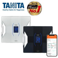 タニタ RD-910 体組成計 【スマホ連動/体脂肪率/内臓脂肪レベル/筋肉量/均質点数/基礎代謝量/体内年齢/推…