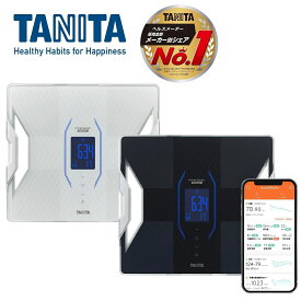 タニタ RD-910 体組成計 【スマホ連動/体脂肪率/内臓脂肪レベル/筋肉量/均質点数/基礎代謝量/体内年齢/推定骨量/BMI/体水分率/脈拍数/RD-912同等機能搭載】