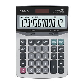 CASIO カシオ デスク型電卓 12桁 DF-120VB-N