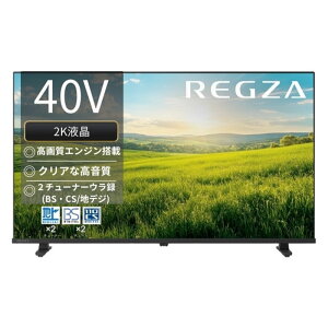 REGZA ���O�U �n�C�r�W�����t���e���r 40V�^ �t��HD�t���p�l��(1920×1080) �n��EBS�E110�xCS�f�W�^�� S2 series �G���g���[���f�� 40S25R