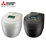 三菱電機 炊飯器 5.5合 本炭釜 紬 プレミアムモデル 粒立つもちあま NJ-BW10H ホワイト(白真珠)/ブラック…