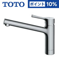 TOTO トートー 台付シングル混合水栓 TKS05301J