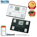 タニタ 体組成計 体重計 スマホ連動 BC-768 パールホワイト/メタリックブラック 【スマホ連動/体脂肪率/内臓脂肪レベ…