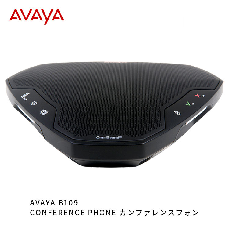 限定価格セール！ 登場 AVAYA B109 CONFERENCE PHONE wonder-eyes.co.jp wonder-eyes.co.jp