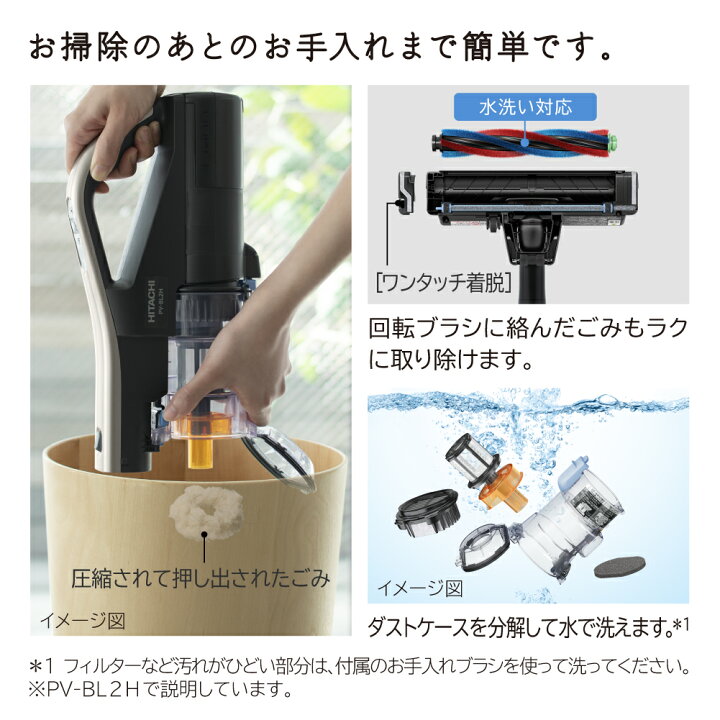 楽天市場】【要エントリー！7/4 20時開始 4時間限定ポイントアップ対象 