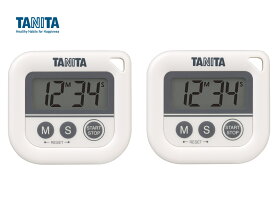 タニタ タイマー 2個セット TD-376N ホワイト