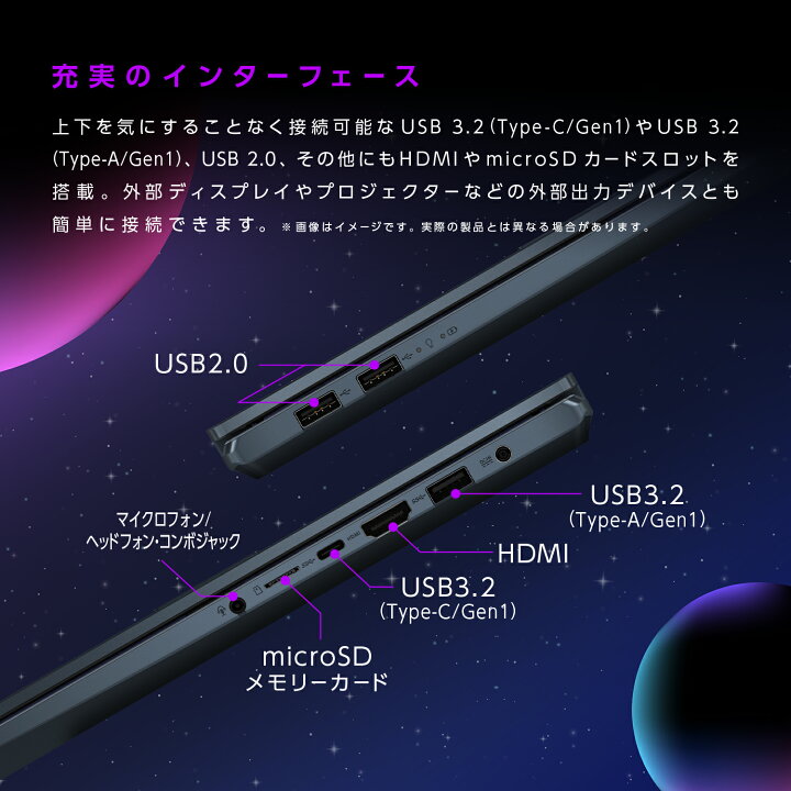 楽天市場】ASUS Vivobook Pro 15 OLED M3500QA NB/クワイエットブルー/15.6型 OLED(有機EL)/AMD Ryzen 9 5900HX/DDR4-3200 16GB/SSD 1TB/802.11ax/BT5.1/Win11 home 64bit/102キー日本語キーボード/AMD Radeon グラフィックス : 楽天スーパーDEALSHOP 楽天市場】ASUS Vivobook Pro 15 OLED M3500QA NB/クワイエットブルー/15.6型 OLED(有機EL)/AMD Ryzen 9 5900HX/DDR4-3200 16GB/SSD 1TB/802.11ax/BT5.1/Win11 home 64bit/102キー日本語キーボード/AMD Radeon グラフィックス : 楽天スーパーDEALSHOP