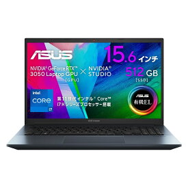 ASUS Vivobook Pro 15 OLED K3500PC NB/クワイエットブルー/15.6型 OLED(有機EL)/Core i7-11370H/DDR4-3200 16GB/SSD 512GB/802.11ax/BT5.1/Win11 Home 64bit/102キー日本語キーボード/NVIDIA GeForce RTX 3050 Laptop