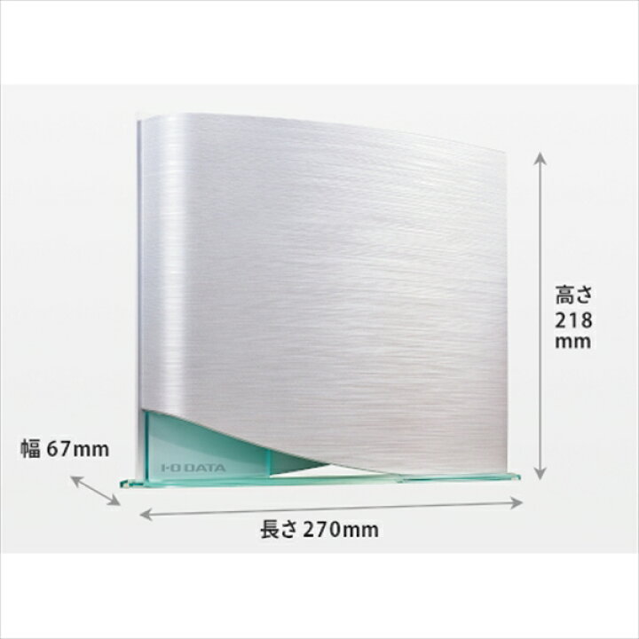 アイ オー データ Wi-Fi5 ルーター 無線LAN トライバンド 3階建 1733+1733+800Mbps ac4200 4LD IPv6