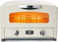 アラジン Aladdin グラファイトトースター 2枚焼き AET-GS13N(W) アラジンホワイト
