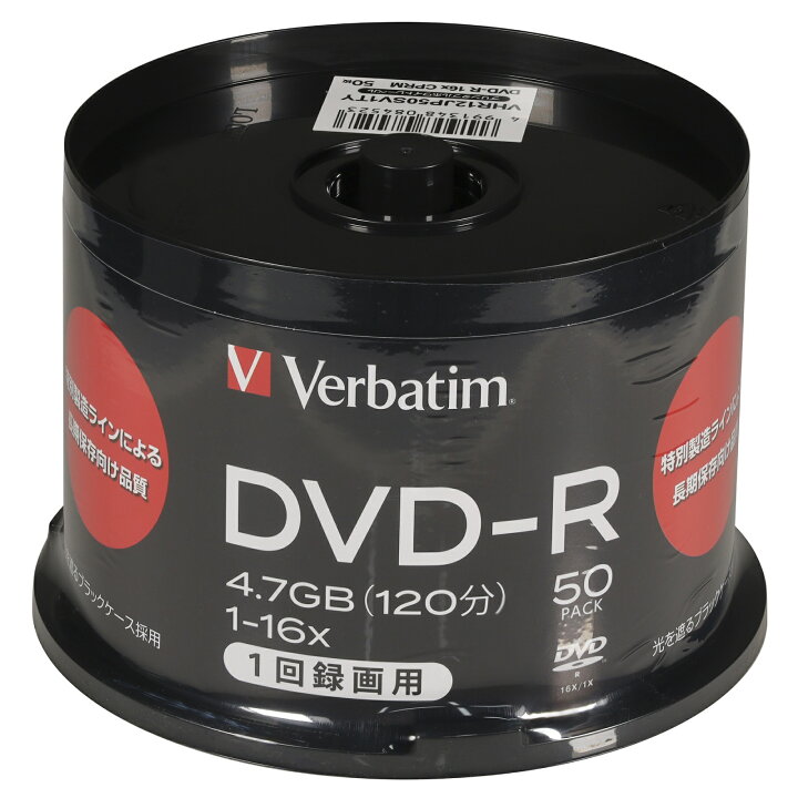 誕生日/お祝い バーベイタムジャパン Verbatim Japan 1回録画用 DVD-R CPRM 120分 100枚 50Px2 ホワイトプリンタブル  片面1層 1-16倍速 VH api.tokomobile.co.id