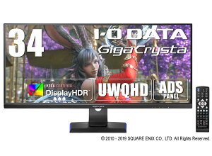 ACEI[Ef[^ I-O DATA 34^Q[~Oj^[ LCD-GCWQ341XDB