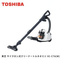 楽天市場】東芝 掃除機の通販