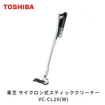 楽天市場】vc-cl20(w)（カラーホワイト）の通販