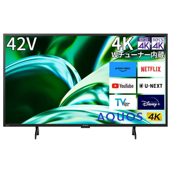楽天市場】【設置取付なし】SHARP シャープ AQUOS 42V型 4K 液晶 