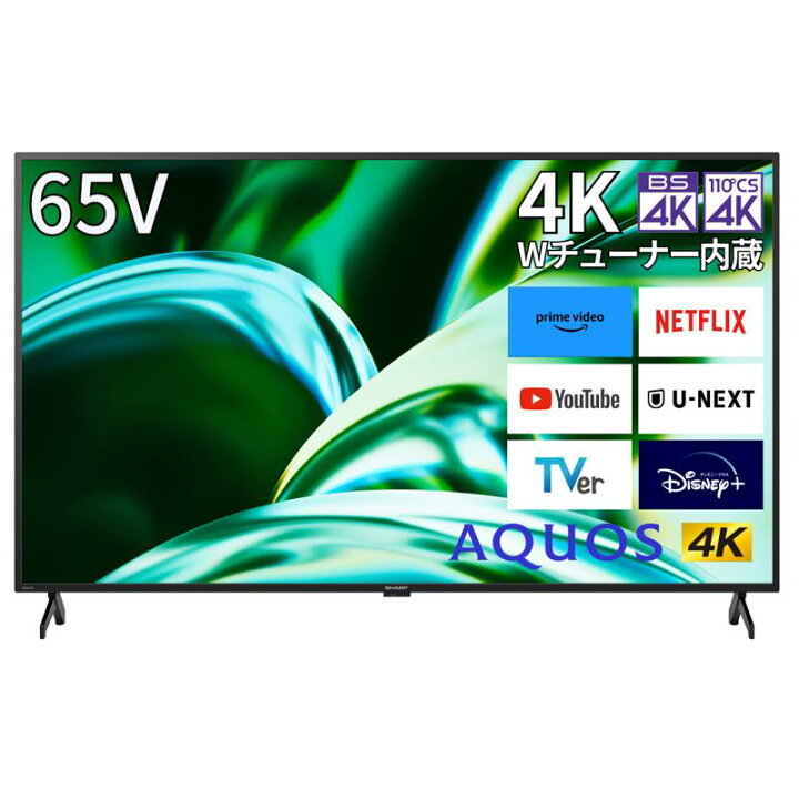 楽天市場】【設置取付なし】SHARP シャープ AQUOS 65V型 4K 液晶 