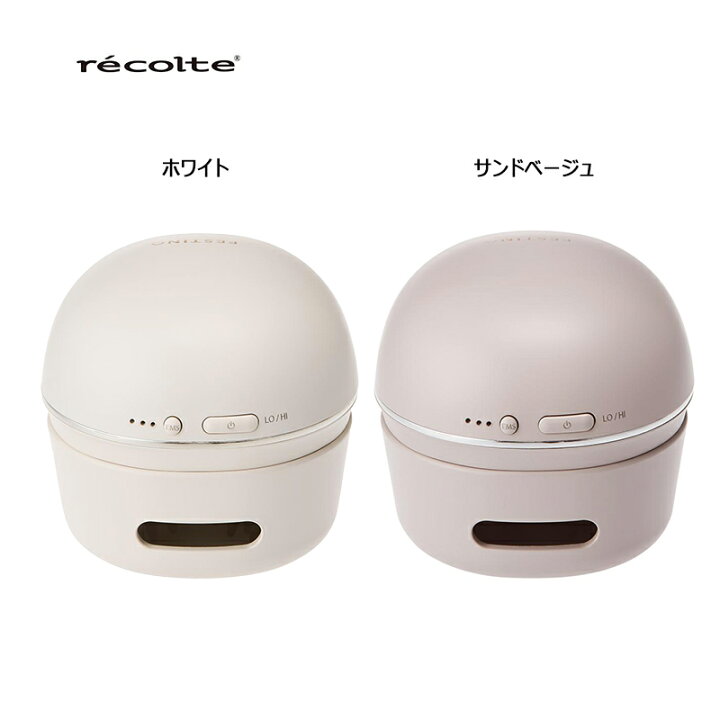 楽天市場】【レビュー特典】フェスティノ 充電式 EMSヘッドスパ ミニ 