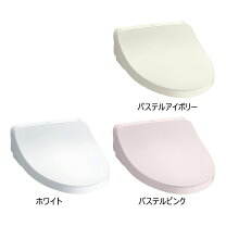 楽天市場】toto ウォシュレット tcf8fk54の通販