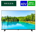【設置取付なし】REGZA レグザ フルハイビジョン液晶テレビ 40V型 40V35N