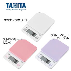 タニタ KJ-114 クッキングスケール TANITA はかり