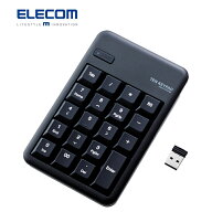 エレコム ELECOM テンキー ワイヤレス(レシーバー付属) 無線 メンブレン 1000万回高耐久 電源スイッチ付 …