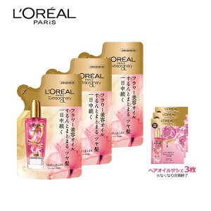 A p GZ[ GNXgI[fBi[ wAIC GNAyA l90ml 3{Zbg[ȂȂ莟IwAICTVF3t]