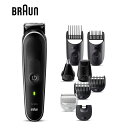 BRAUN ブラウン マルチグルーマー シリーズ5 MGK5420 防水設計