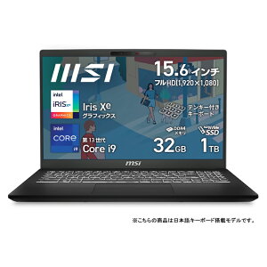 MSI rWlXm[gp\R Modern-15-H-C13M-7258JP 15.6C`(tHD:1,920×1,080)/Core i9-13900H/Iris Xe OtBbNX/ 32GB/SSD 1TB/Windows 11 Home/{L[{[h
