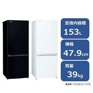 yݒutȂz(TOSHIBA) GR-V15BS 2hA 153L  EJ ЂƂ炵 GR-V15BS