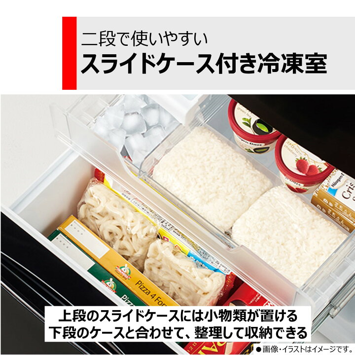 楽天市場】【設置取付なし】東芝(TOSHIBA) GR-V15BS 2ドア 153L 自動 