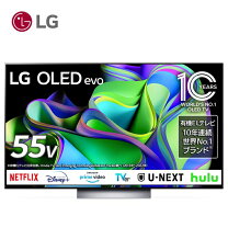 楽天市場】LG OLED 55CXPJAの通販