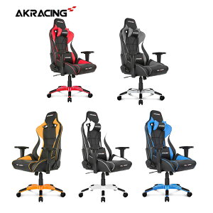 AKRacing G[P[[VO Q[~O`FA Pro-X V2 AKR-PRO-X