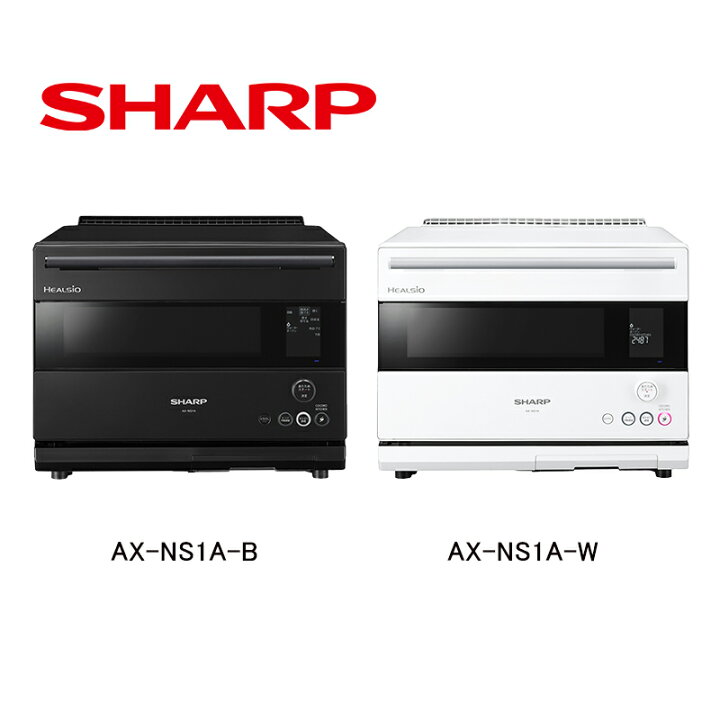 楽天市場】シャープ ヘルシオ ウォーターオーブン AX-NS1A-B ブラック 