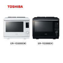 楽天市場】東芝 er vd 3000の通販 