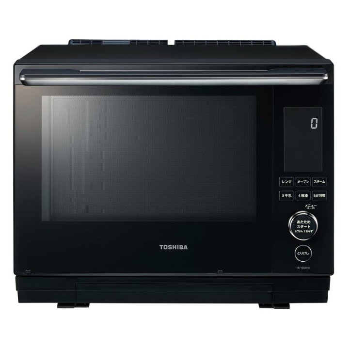 愛品倶楽部柏店】東芝 加熱水蒸気オーブンレンジ (石窯ドーム) ER 