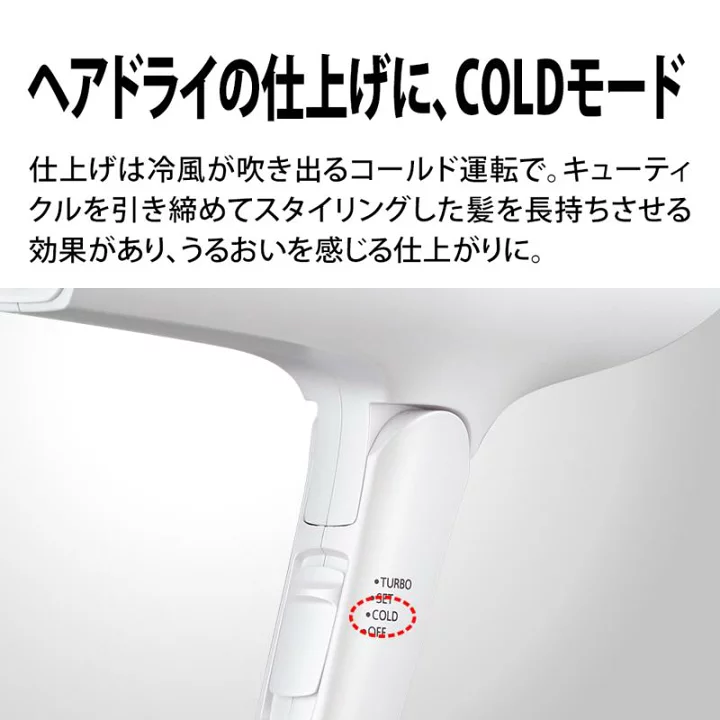 楽天市場】シャープ プラズマクラスタードライヤー IB-RP7-W ホワイト 