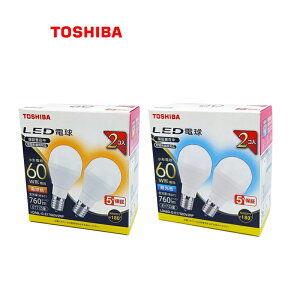  LDA6L-G-E17S60V2RP LEDd Lz 60W` E17 2